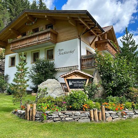 Feichterhof Apartment Riva di Tures Bagian luar foto